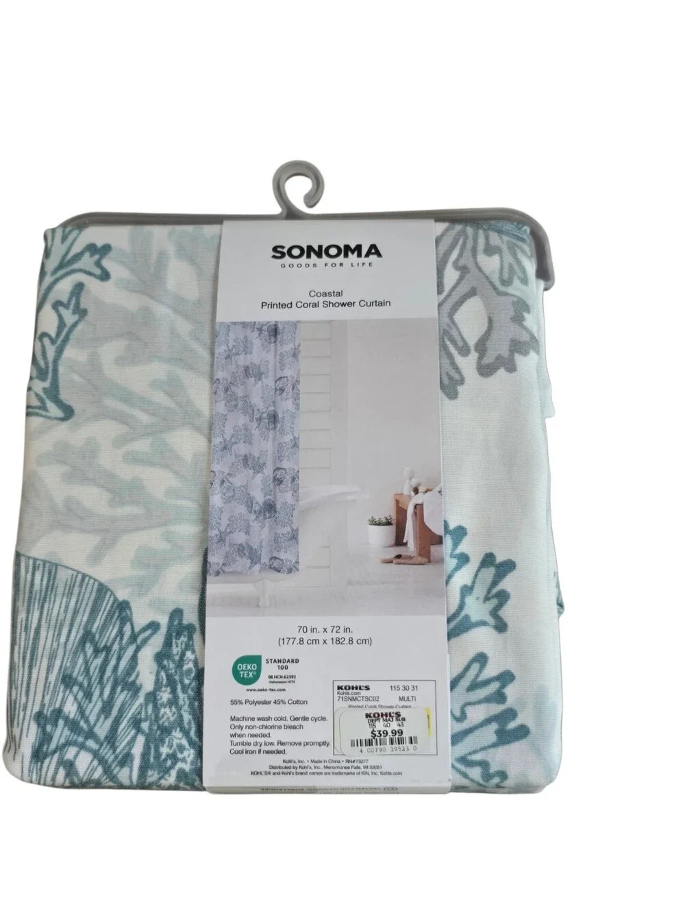 Sonoma Coastal Coral Seashell Shower Curtain 70x72 NWT Beach Ocean